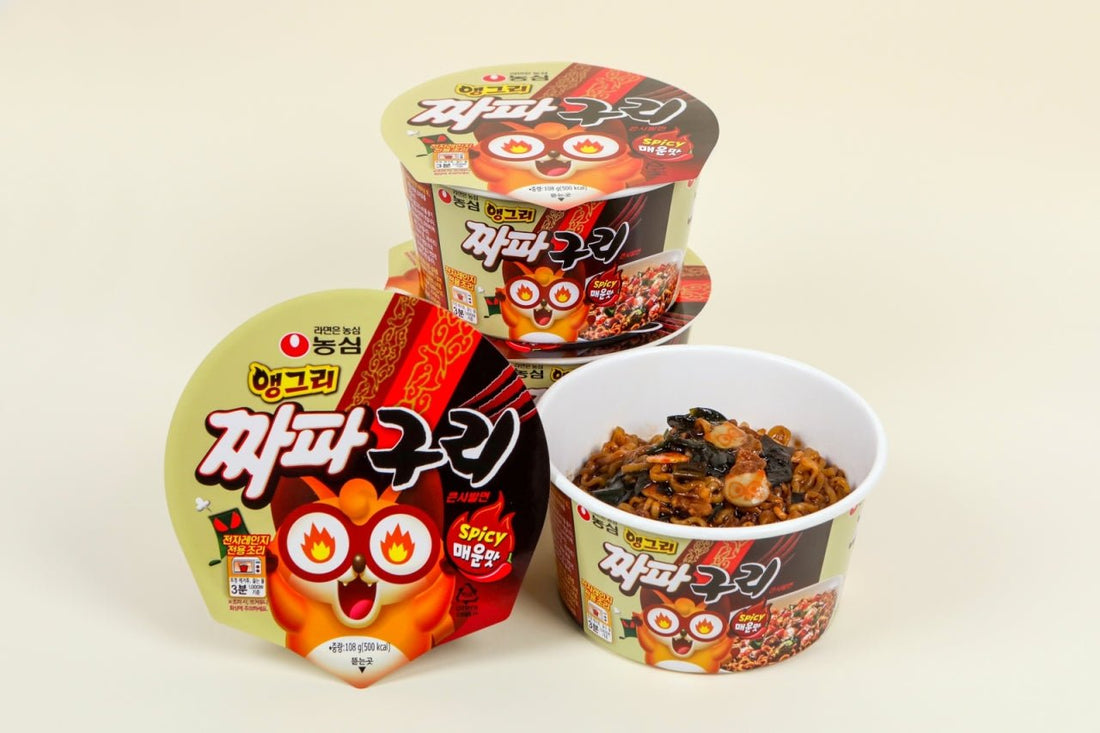 Eat Like a K-Drama Character: How to Recreate Iconic Food Scenes at Home from Jjapaguri to Sundubu Jjigae - Daebak