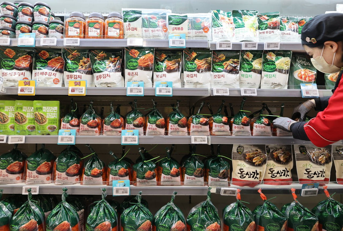 El Salvador's Kimchi: How Curtido Compares to Korean 김치 - Daebak