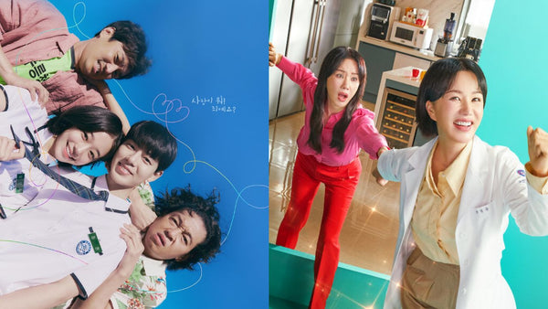 秋夕に家族で見るべき 5 つの韓国ドラマ