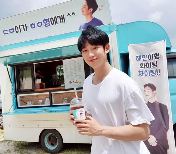 Food Tour mit Jung Hae in ☕