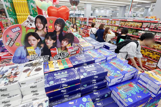 For All Your Cravings: Sweet and Bite-Sized Goodness - Daebak