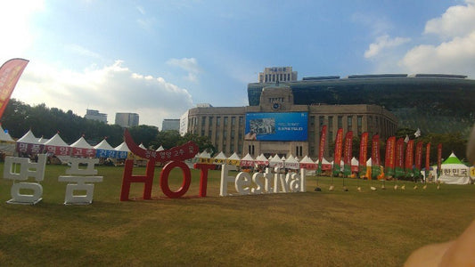 Fun & Spicy: Goesan Red Pepper Festival 🔥🌶 - Daebak