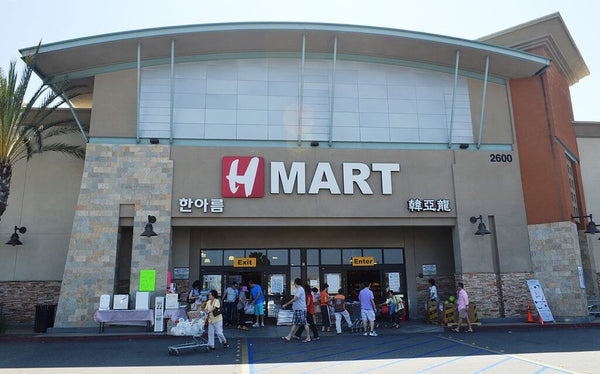 H Mart: 普通の食料品店とは違う