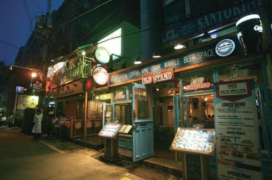 Into Itaewon: Seoul's Most International Neighborhood, Its Food, and Its Recovery - Daebak