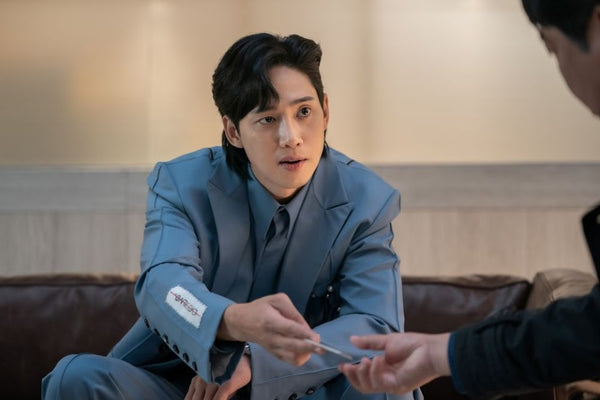 Park Sung Hoon: Ein Ende des farbenfrohen Charakters von Jeon Jae-joon