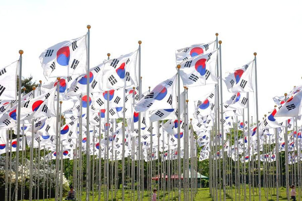 Tag der Korea National Foundation: Die Gründung der koreanischen Nation