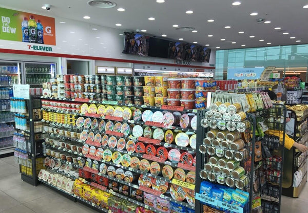 Koreanisch 7-Eleven: The Food Haven