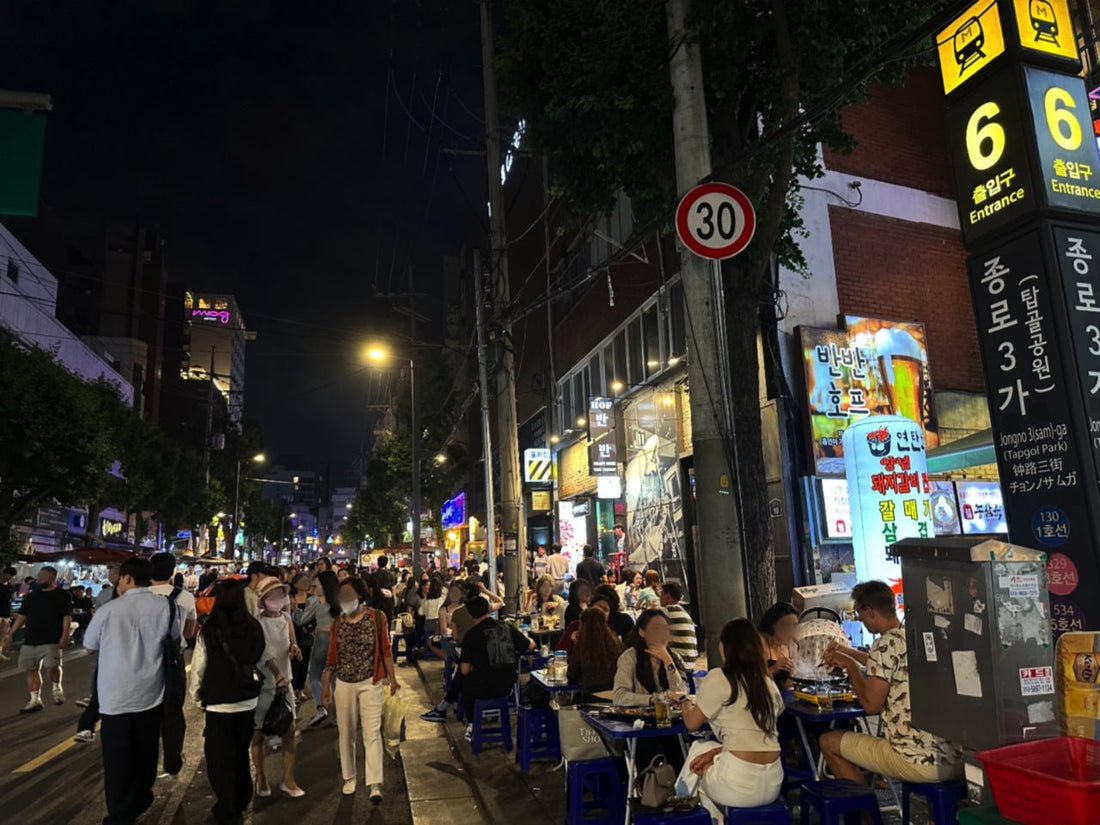 Korean Bar Culture: Pocha, Hopejip, Suljip and the Anju That Hold It All Together - Daebak