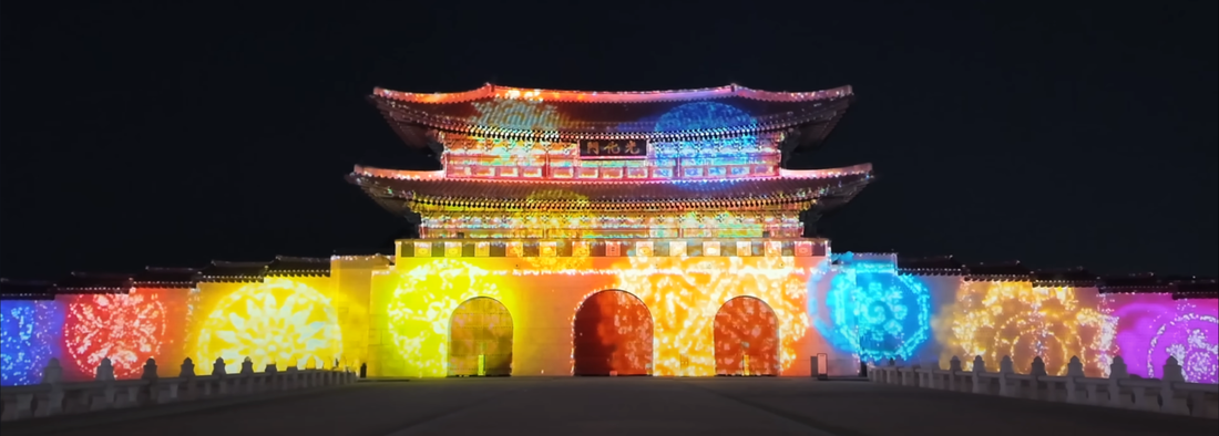Korean Christmas Traditions: Cakes, Couples, and K-pop Holiday Songs - Daebak