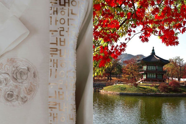 2024 Korean Holidays:  Plan Your Vacation Around These Dates