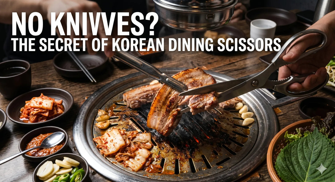 Korean Kitchen Scissors: The Tool Koreans Use for Everything - Daebak
