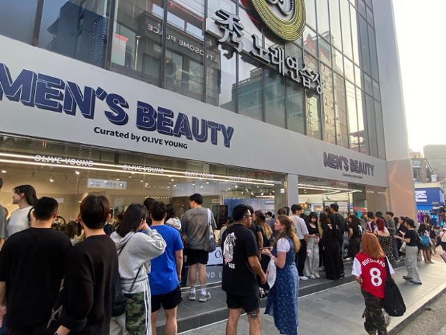 Korean Men's Skincare Guide: K-Beauty Routines for Men - Daebak