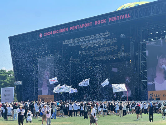 Korean Music Festivals: A Complete Summer Guide to Pentaport, Jisan, BML and More - Daebak