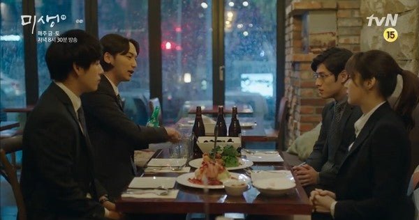 Korean Office Hierarchy: Sunbae, Hoobae, and the Rules of Corporate Korea - Daebak