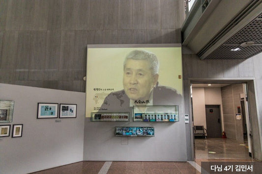 Korean Public Transportation Guide: T-Money, Subway, KTX and More - Daebak