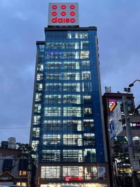 Korean Stationery Brands: Morning Glory, ARTBOX, Daiso and Beyond - Daebak