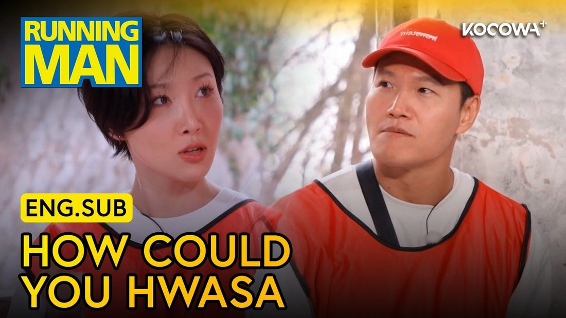 Korean Variety Shows: 7 Most Popular Shows You Should Watch - Daebak
