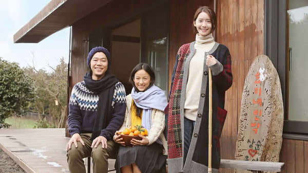 Korean Variety Shows to Watch During the Holidays