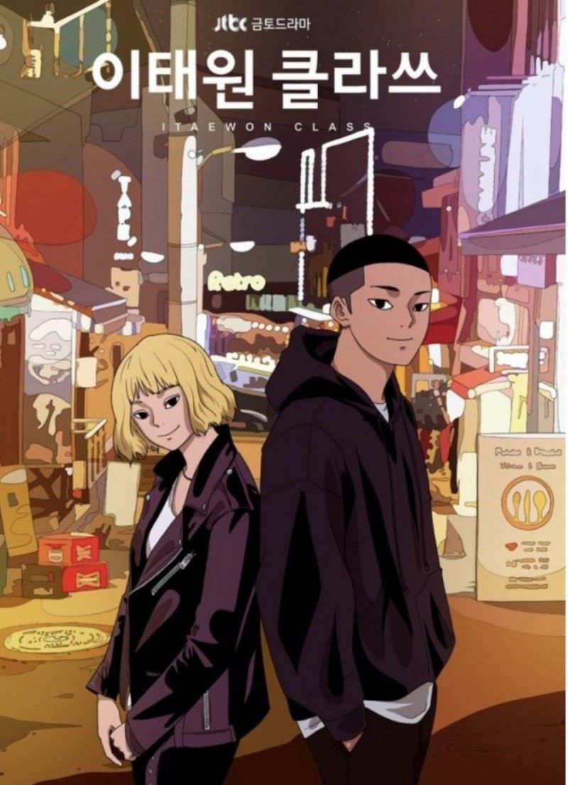 Korean Webtoons: LINE Webtoon, Naver, and KakaoPage Explained - Daebak