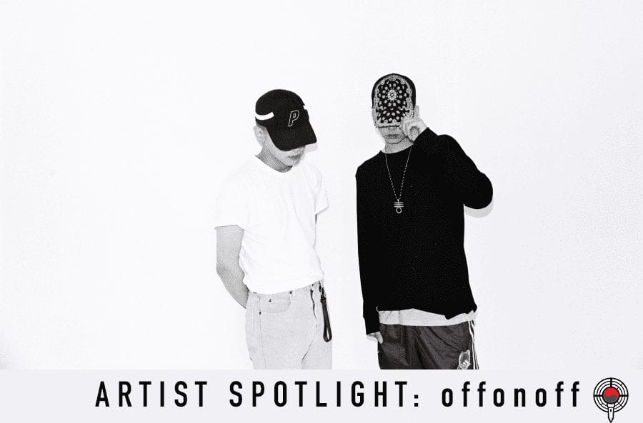 Korea's Hidden Gems: OFFONOFF - Daebak