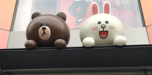LINE FRIENDS Welcomes You!