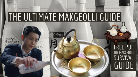 Makgeolli vs Dongdongju: Korean Rice Wines Explained - Daebak
