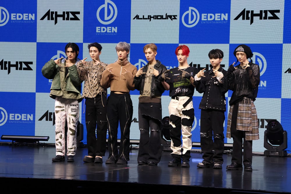 Meet ALL(H)OURS: K-pop's New 7-Member Boy Group Debut Guide - Daebak