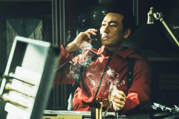Money Heist Korea – Joint Economic Area: EP1 release date and what we know so far