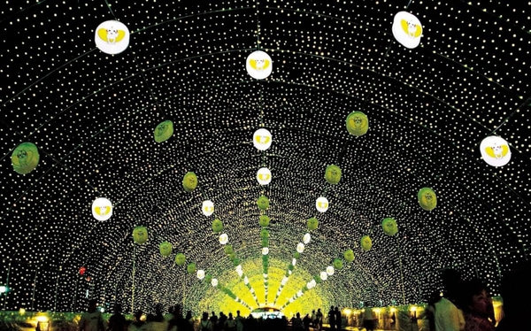 Festival des lucioles Muju