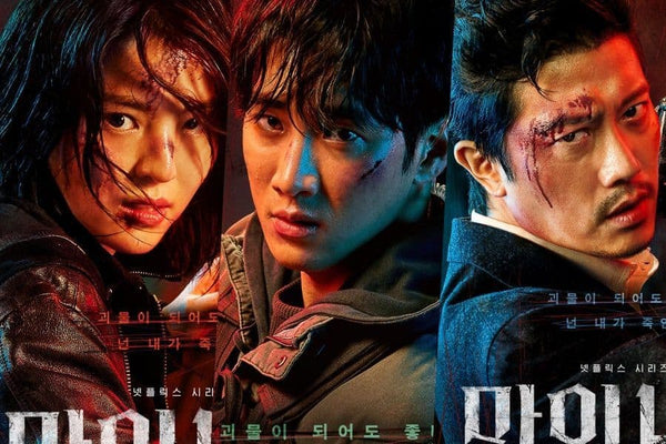 7 Thrilling K-Drama if you love The Glory!