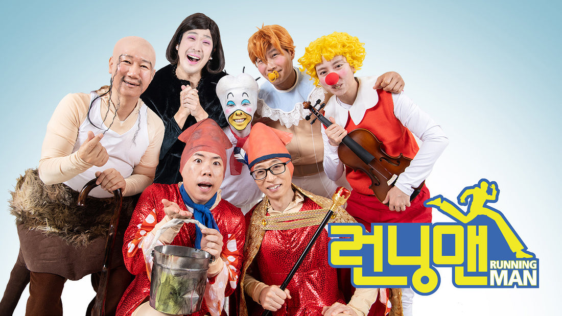 Running Man cast Yoo Jae-suk, Kim Jong-kook and Jee Seok-jin posing for SBS variety show 800th episode press still