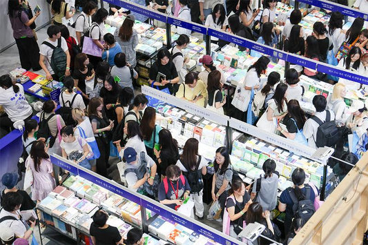 Questioning what it means to be human at Seoul International Book Fair - Daebak
