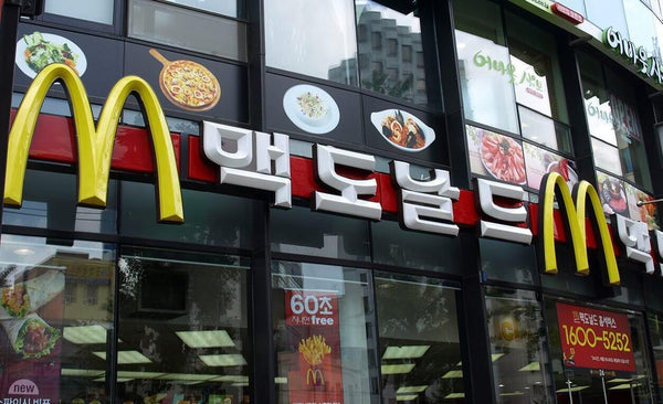 South Korean Fast Food Exclusives! Get Familiar with these Unique Foods