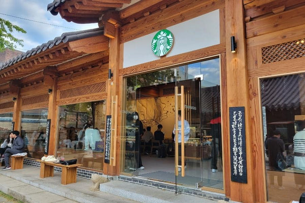 Starbucks daegu abre una nueva tienda inspirada en Hanok