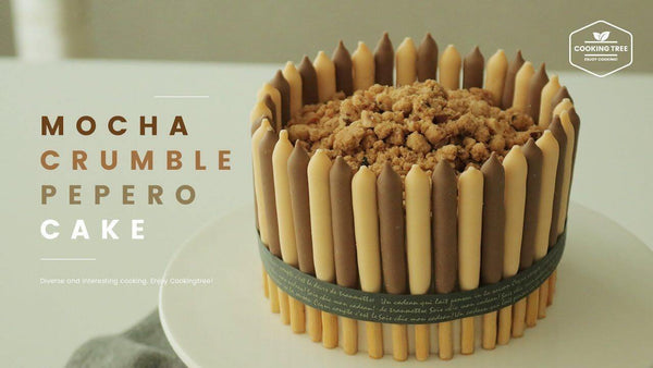 Stick Around for these Pepero Cakes that are Sweet Enough to bring Home