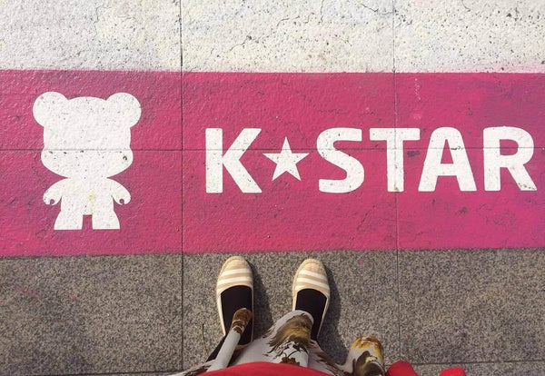 قم برحلة أسفل طريق K-Star!