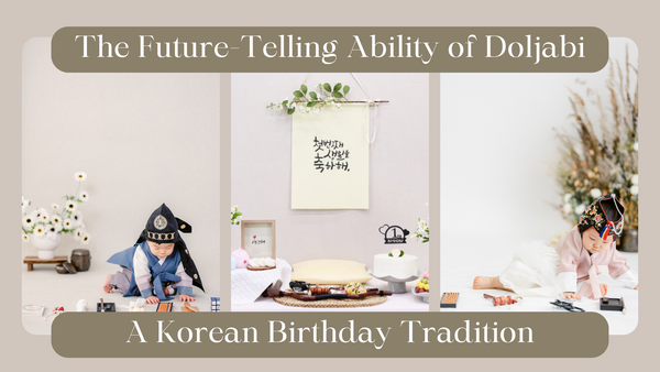 トルジャビの未来を占う能力：韓国の誕生日の伝統