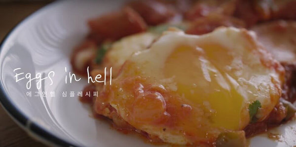 This is What Brunch is Like in South Korea