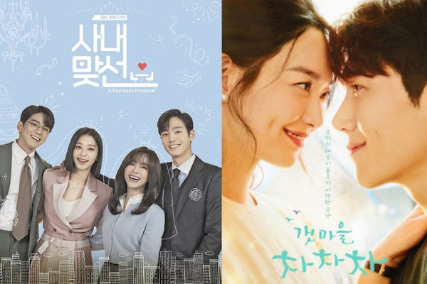 Top 4 Sites and Apps to Watch Kdrama Online!