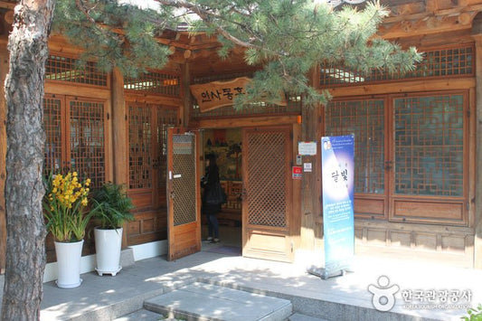 Visiting Korea: A Food Lover's Travel Guide to South Korea - Daebak