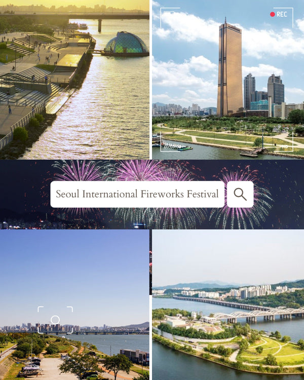 ソウル国際花火大会：空のキャンバス