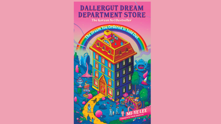 DallerGut Dream Department Store