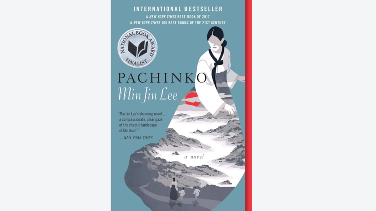 PACHINKO