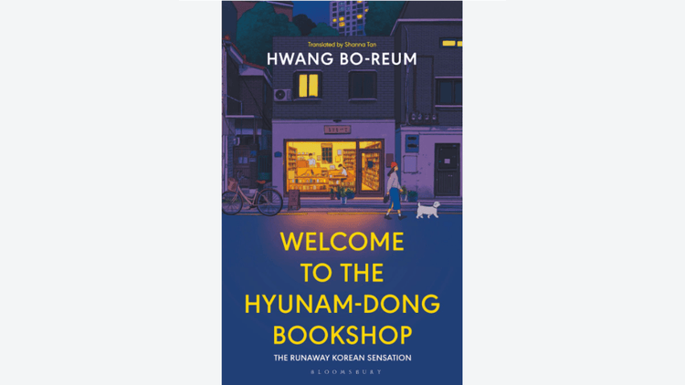 Welcome to the Hyunam-Dong Bookshop
