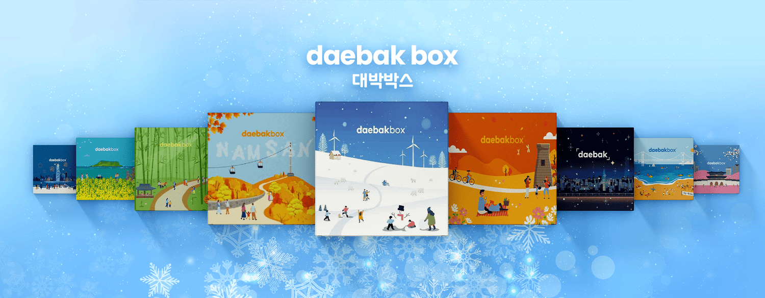 Daebak Box Past Season - Daebak