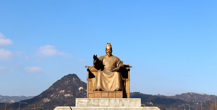 Korea History Book