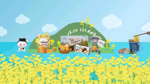 Jeju Island Collection