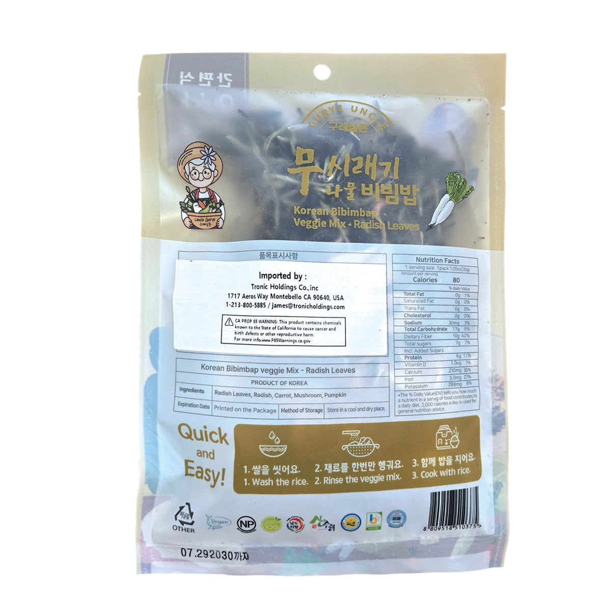 Mélange de légumes pour Bibimbap coréen aux feuilles de radis (30 g, 1,05 oz)