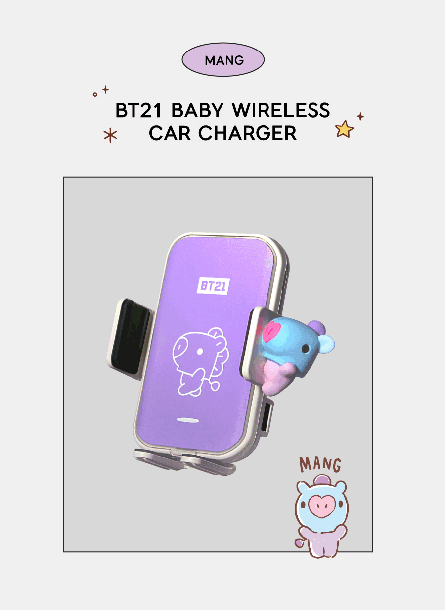 (Last stock!) BT21 BABY Fast Wireless Car Charger