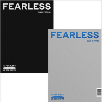 LE SSERAFIM - FEARLESS (أول ألبوم صغير)